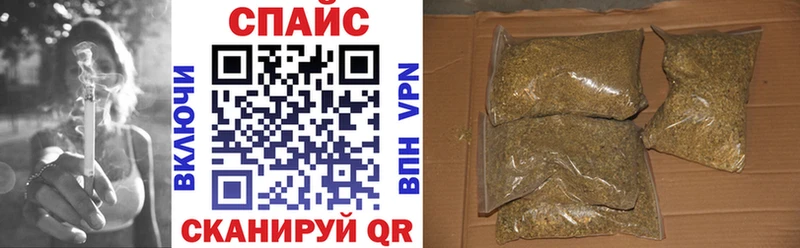 Купить где  Тимашёвск  Бутират BDO 