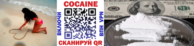 Купить закладки  Тимашёвск  КОКАИН FishScale 