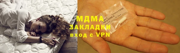 spice Ступино
