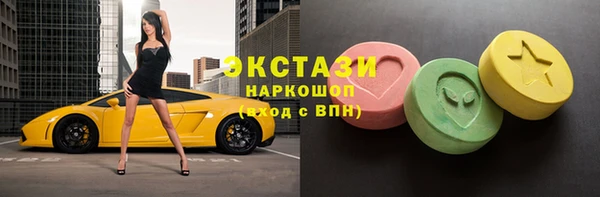 меф Струнино