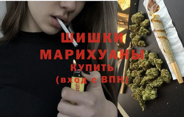 меф Струнино