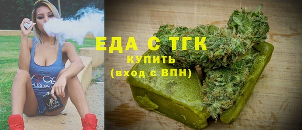 таблы Сосновка