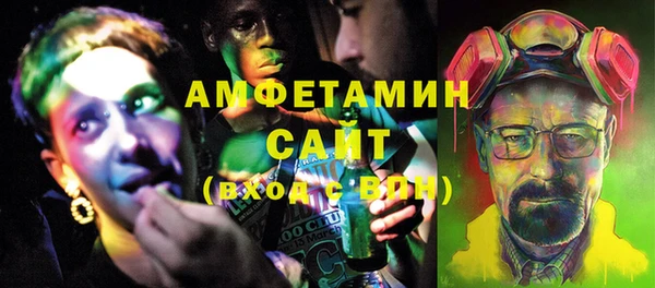 меф Струнино