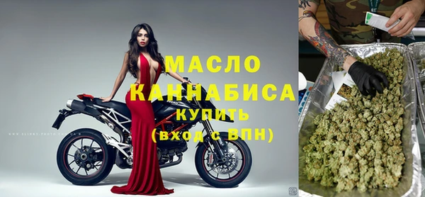 трава Сосновый Бор