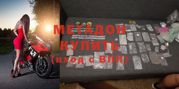 таблы Сосновка