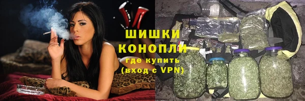 бутик Строитель