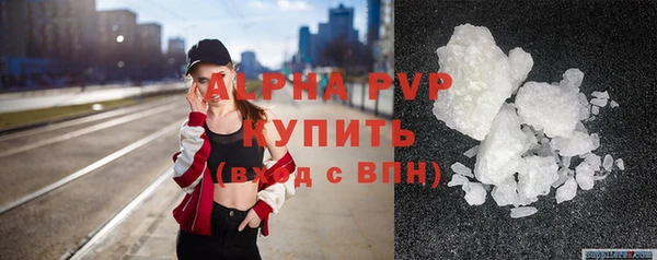 бутик Строитель
