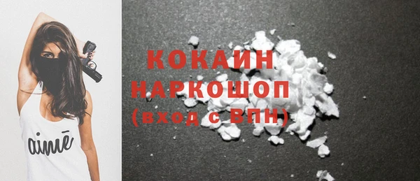 таблы Сосновка
