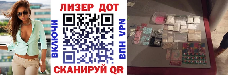 Купить закладки  Тимашёвск  Марки N-bome 1,8мг 